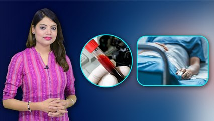 EMM Negative Blood Group क्या होता है,  Gujrat में मिला पहला शख्स | Boldsky*Health