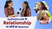 Sushmita Sen Lalit Modi Relationship | Public Opinion on Sushmita Sen Lalit Modi Marriage *Bollywood