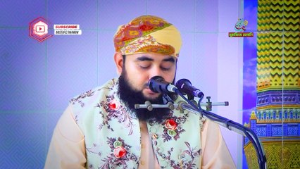 বাম দিক থেকে যেসব কাজ শুরু করা সুন্নাহ। মাওলানা মুস্তাফিজ রহমানী