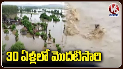 Godavari River Water Level Reaches 70 Feet  _ Bhadrachalam  _ V6 News