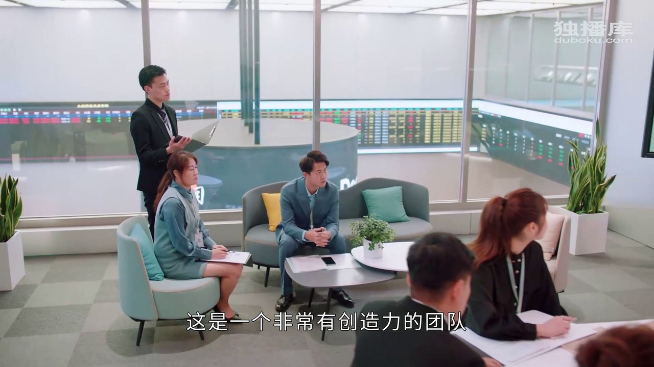致勇敢的你_ep16