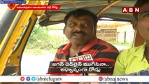 గుంతల మధ్యలో రోడ్డు ఎక్కడుందో వెతకాలి _ Special Report On Anantapur Damage Roads _ ABN Telugu