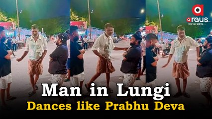 Viral Video | Common Man's Prabhu Deva Style Dance move, Storms the Internet