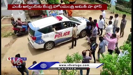 Union Minister Amit Shah Phone Call To MP Arvind Over TRS Attack  | V6 News (2)