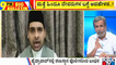 Big Bulletin | HR Ranganath | Ajmer Sharif Cleric Adil Chishty Apologises For Mocking Hindu Deities