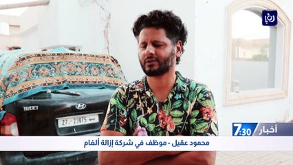 ليبيون يكابدون للعيش في العتمة والحر في ظل انقطاع الكهرباء