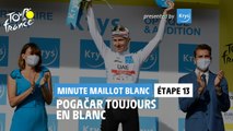 Krys White Jersey Minute / Minute Maillot Blanc Krys - Étape 13 / Stage 13 - #TDF2022