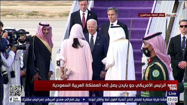 هل يمكن أن تكون المملكة السعودية وسيط بين روسيا والولايات المتحدة؟.. رئيس تحرير أخبار السعودية يجيب