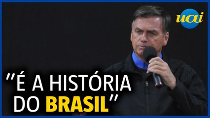 Bolsonaro ganha homenagem na Santa Casa de JF