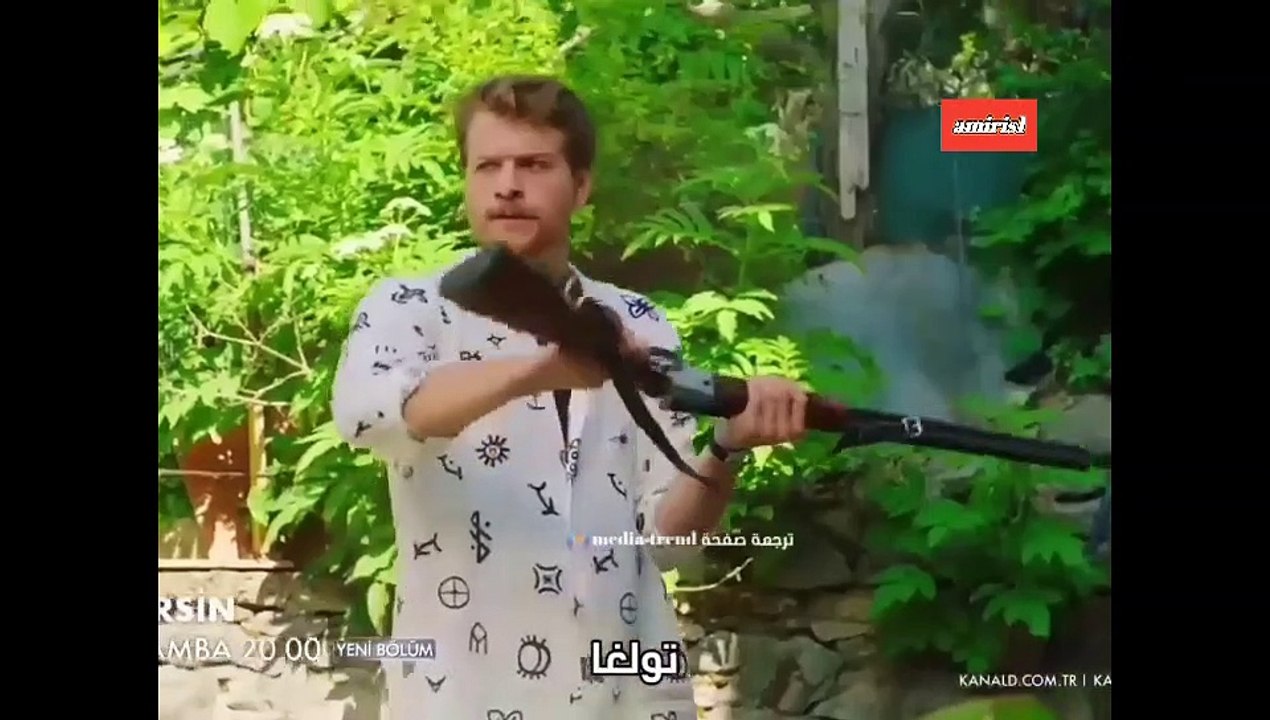 مسلسل سيعجبك الحلقة 8 اعلان 1 مترجم للعربية HD