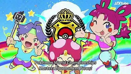 Pokemon (2019) Ep 118 Preview