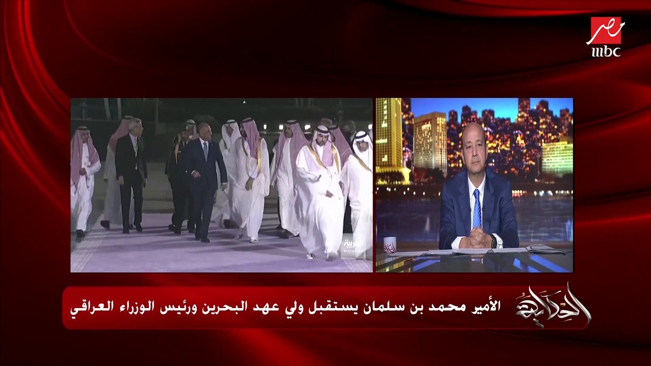 قمة امريكية مصرية مرتقبة بين السيسي وبايدن في ج...