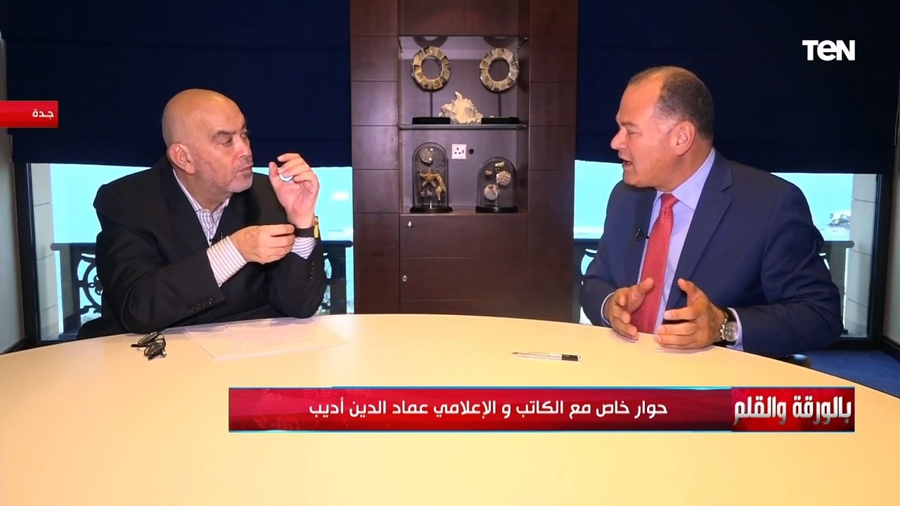 الحرب الروسية الأوكرانية أضرت بالعالم.. كلام هام من عماد الدين أديب عن مشهد الاقتصاد العالمي والمصري