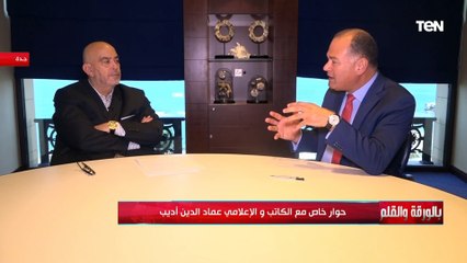 عماد الدين أديب: الإخوان قضية وجودية لمستقبل مصر وطول ما في التنظيم الدولي لهم لن نكون في أمان