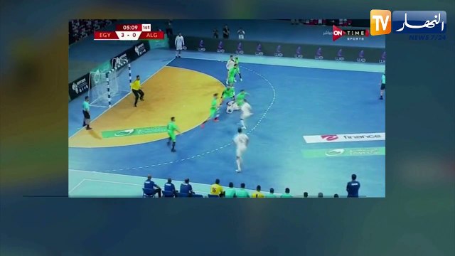 المنتخب الوطني يقصى من كأس إفريقيا لكرة اليد بعد خسارته أمام مصر
