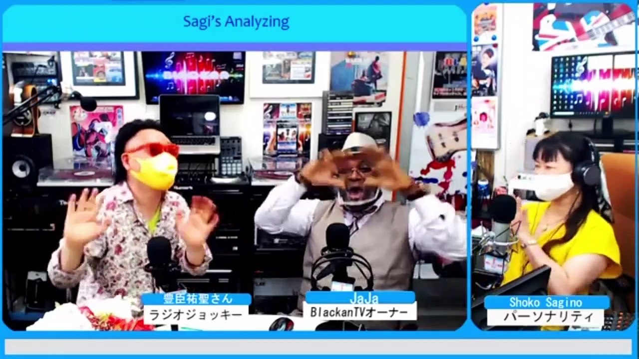 ｢第61回 Sagi's Analyzing」ゲスト出演トヨトミユウセー(豊臣祐聖) ブラッカンテレビ関西     新スタジオ 設立ブラッカンの歴史･成長をテーマに✨✨語り合うエトラジっ加筆版