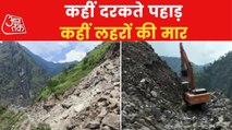 Himachal Pradesh witnessing devastating landslide