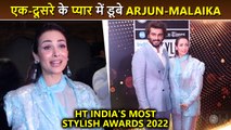 Lovebirds Malaika Arora & Arjun Kapoor Give Major Couple Goals | HT Most Stylish Awards 2022