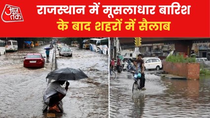 Parts of Rajasthan such as Jodhpur receive rainfall