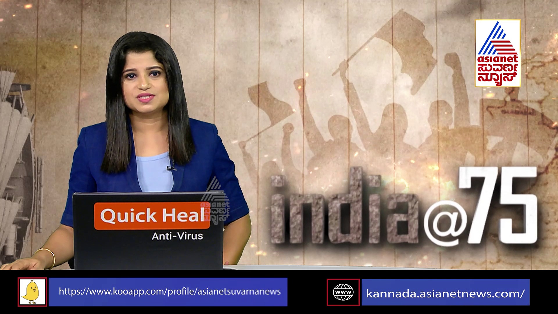 India@75: ಬ್ರಿಟಿಷರ ಅರಣ್ಯ ಕಾಯ್ದೆ ವಿರುದ್ಧ ಸಂತಾಲ್‌ ಬುಡಕಟ್ಟು ಸಮುದಾಯದ ಕ್ರಾಂತಿ