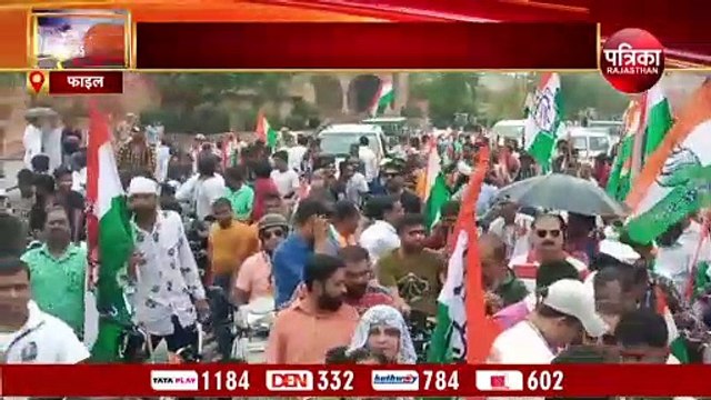 ईडी के विरोध में 21 जुलाई को कांग्रेस फिर देगी धरना