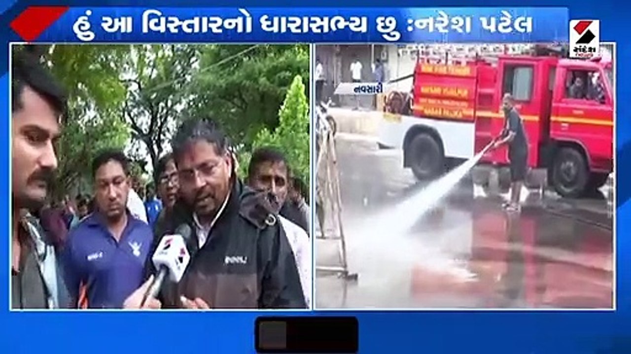 નવસારી ભાઠ ગામમાથી રેસ્ક્યુ બાદ રાહતનો શ્વાસ નરેશ પટેલ