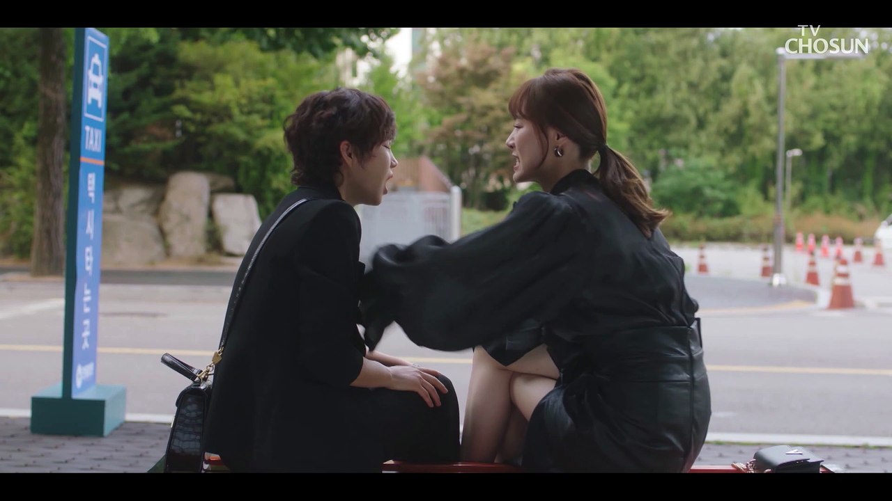 살아있을지 모르는 윤소이의 죽은 남편..? TV CHOSUN 20220716 방송