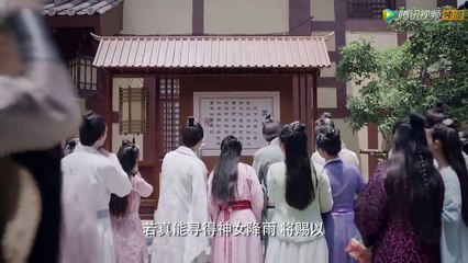 【遇龙 Miss The Dragon】EP11​ 流萤意外救下龙炎，初次见面便同床共枕（王鹤棣、祝绪丹）, 60PLAY