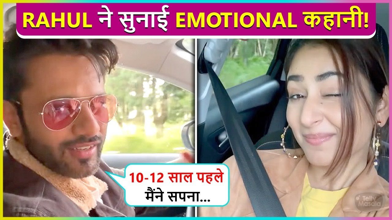 Rahul Vaidya Shares Heart Melting Story With Wife Disha Parmar