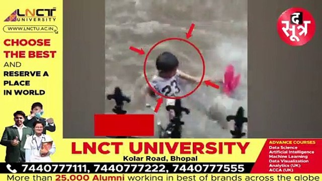 JODHPUR:भारी बारिश के बाद आई बाढ़, बच्चों ने लिया स्वीमिंग पूल का मजा; देखें वीडियो