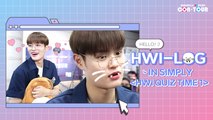 [Simply K-Pop CON-TOUR] HWI-log in Simply [HWI Quiz time 1]