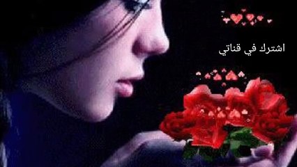 موسيقه هادئة رومانسية. Soft music