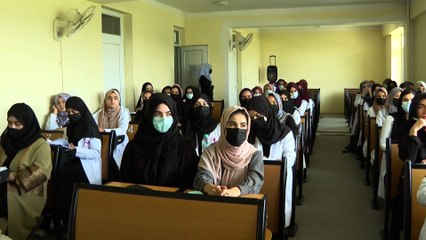 مشكلات التعليم الجامعي الخاص في أفغانستان