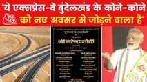 PM Modi inaugurates 296 km long Bundelkhand Expressway
