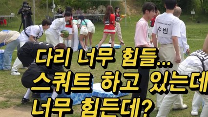 EP. 1-2 (TXT COMPETICIÓN) SUB.ESPAÑOL/PORT/ENG