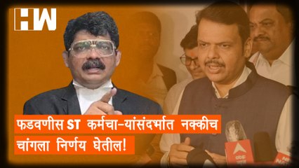 Congress च्या जातीय विचारांची मी निंदा करतो! - Gunaratna Sadavarte |