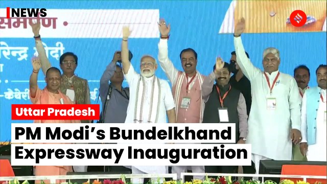 PM Narendra Modi Visits Exhibition At Bundelkhand Expressway In Uttar Pradesh