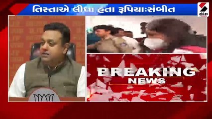 સોનિયા ગાંધીએ ગુજરાતની છબી બગાડવાનું ષડયંત્ર કર્યું: સંબિત પાત્રા