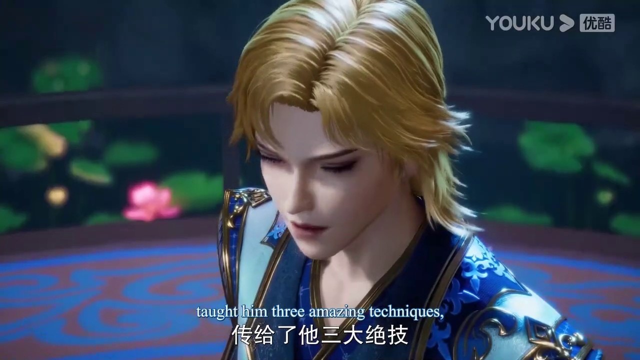 The Magic Chef of Ice and Fire EP.34 english sub