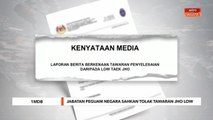 1MDB | Jabatan Peguam Negara sahkan tolak tawaran penyelesaian Jho Low