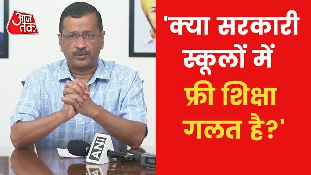 CM Kejriwal slams PM Modi for his speech in Jalaun, UP