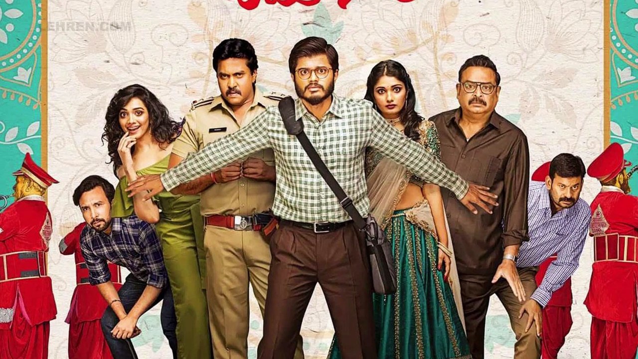 Brother Anand Deverakonda Spills Beans About Vijay Deverakonda's Girlfriends