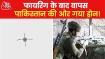 J&K: Drone spotted near LoC in Mendhar sector of Poonch