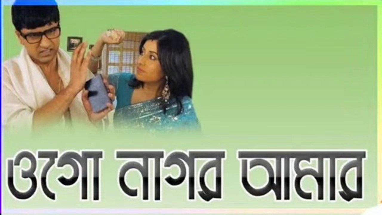 Nagor Amr Nithur Boro _ নাগর আমার নিঠুর বড় _ Lyrical