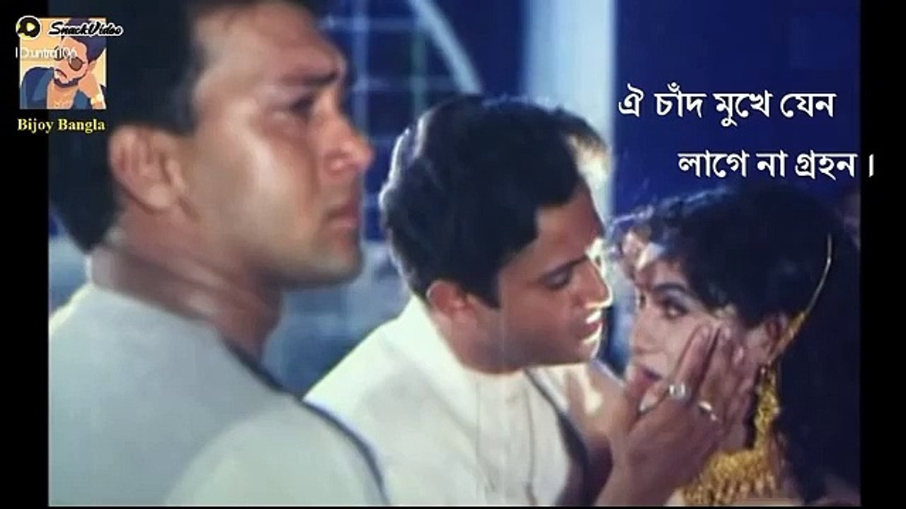 Oi Chad Mukhe Jeno | ঐ চাঁদ মুখে যেন লাগেনা গ্রহন | Shabnur | Shakil Khan | Riaz |Bangla Movie Song