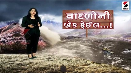 કચ્છ: ભૂજના રહેણાંક વિસ્તારમાં મગર દેખાયો, સ્થાનિકોમાં ભય