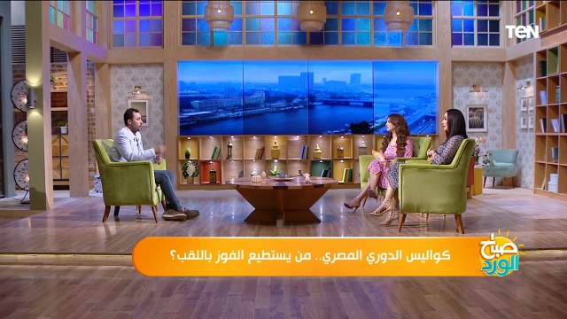 الناقد محمد مهدي يحلل عن أداء مدرب الأهلي: الناس ماكنتش متخيلة من اداء الاهلي السئ جدا لممتاز جدا