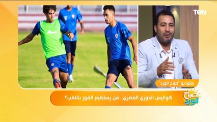 "بن شرقي كان هيغادر لكن بالمحايله عشان مافيش لعيبه رجع تاني".. أبرز التحديات اللي بتواجه الزمالك