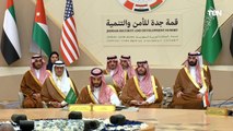 كلمة الأمير محمد بن سلمان ولي العهد السعودي في افتتاح قمة جدة للأمن والتنمية