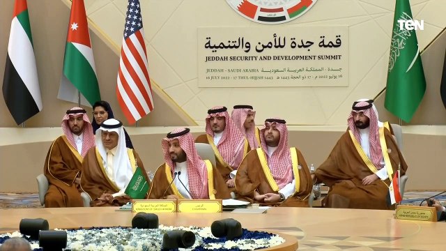 كلمة العاهل الأردني الملك عبدالله الثاني في افتتاح قمة جدة للأمن والتنمية